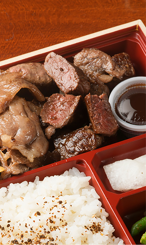 弁当