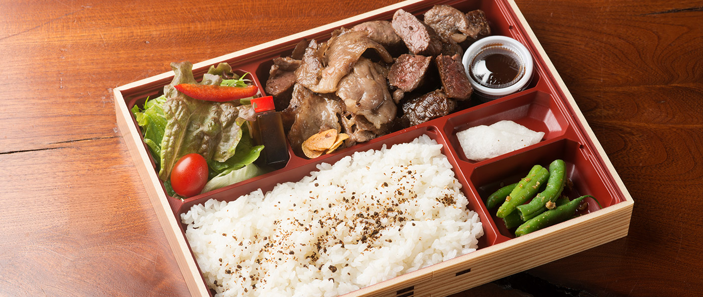 お弁当