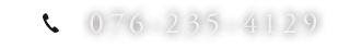 076-235-4129