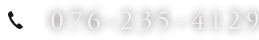 076-235-4129